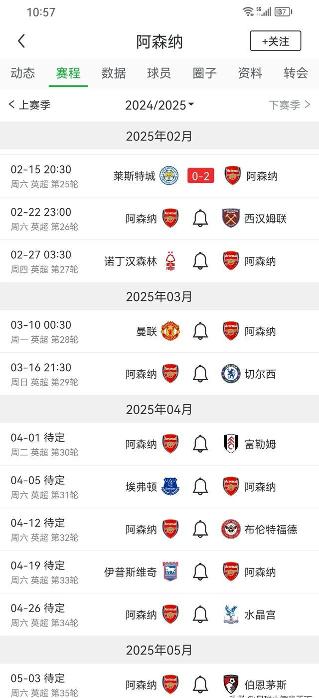 安博体育入口-利物浦主场击败对手晋级(利物浦主场击败对手晋级了吗)