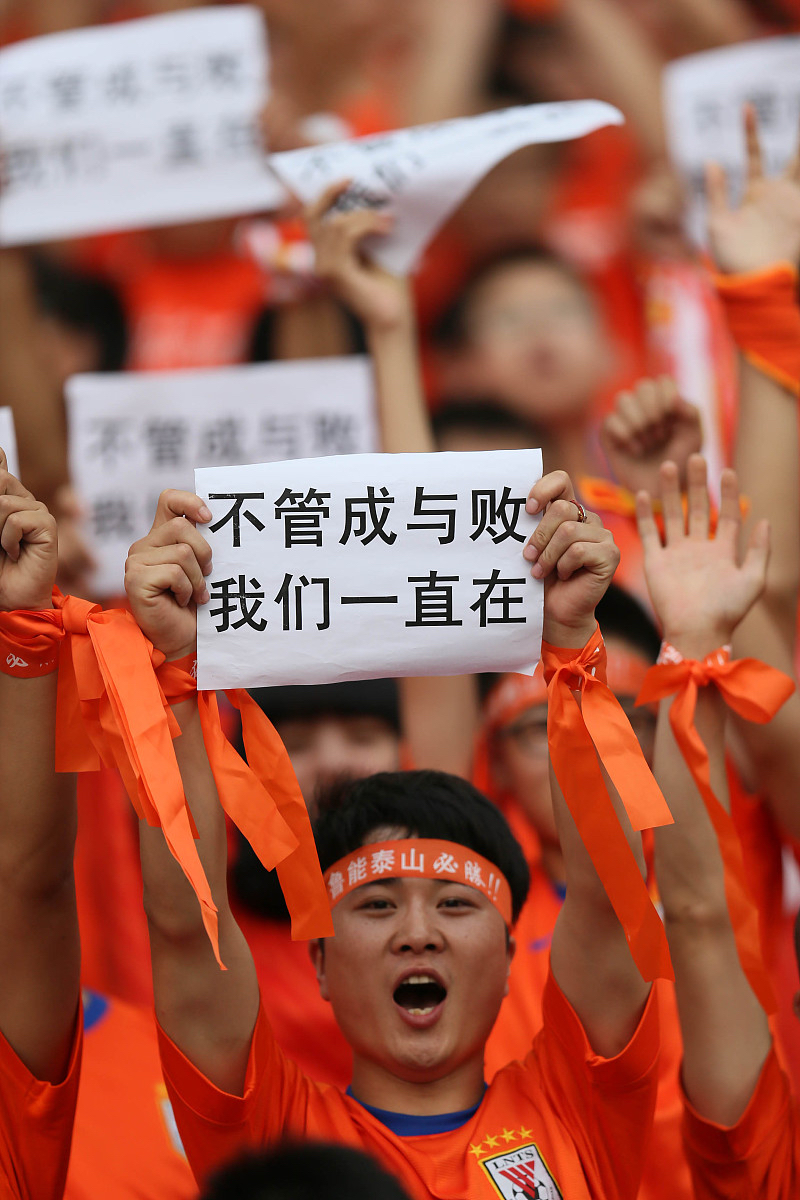 包含峥嵘岁月！两队将在比赛中竭尽全力的词条