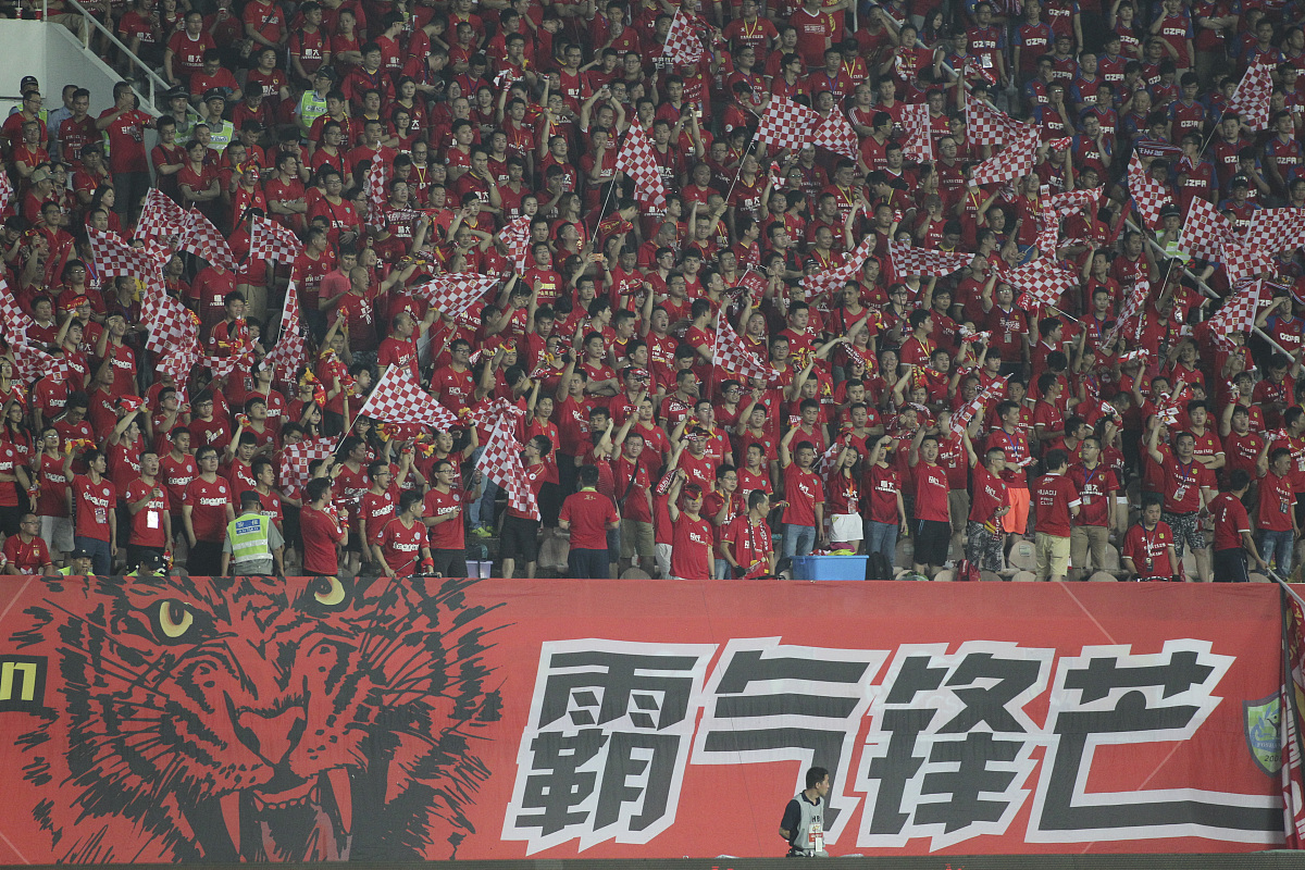 防守漏洞频现，广州恒大遭遇出局厄运的简单介绍