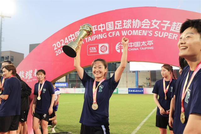 安博体育入口-包含亚冠夺冠后首次亮相！武汉女足明天迎来女超联赛的词条