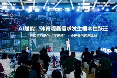阿尔希拉尔替补席深度成优势，冲击世俱杯冠军