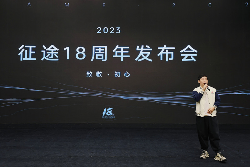 关键比赛中，星火战魂完成三杀，直播间破纪录的简单介绍