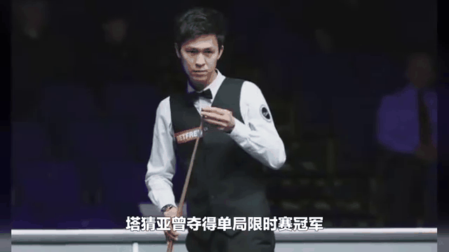 安博体育app-鏖战五局，梦魇之翼终于扳平比分，这场打得太精彩的简单介绍