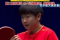 鏖战五局，梦魇之翼终于扳平比分，这场打得太精彩的简单介绍