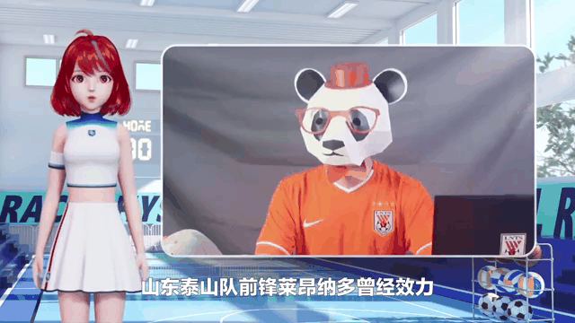 中超最佳阵容:河南锋霸双响逼平泰山莱昂纳多替补救主
