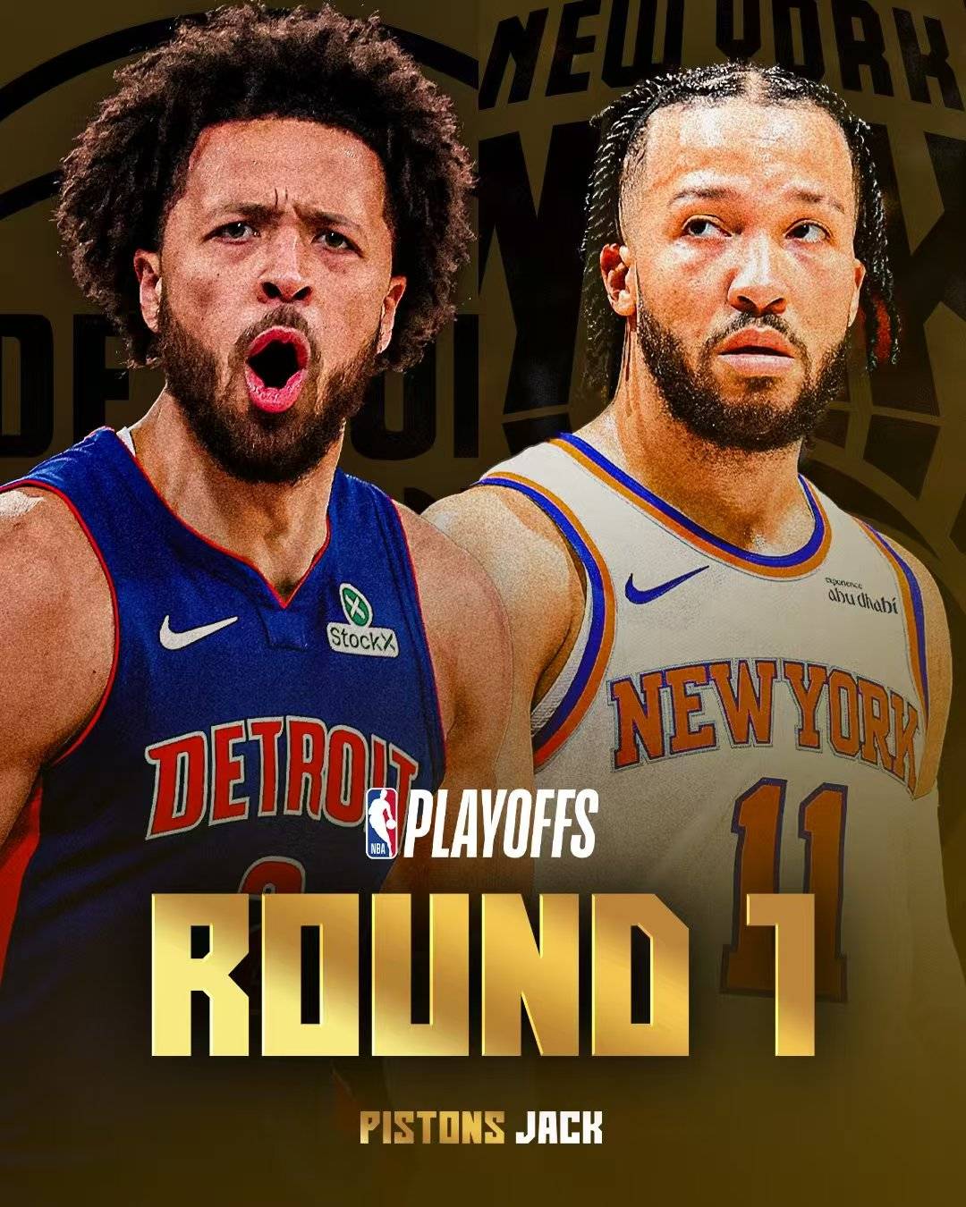 安博体育app-曝加盟雄鹿！你好，NBA全明星控卫！有望影响东部季后赛格局