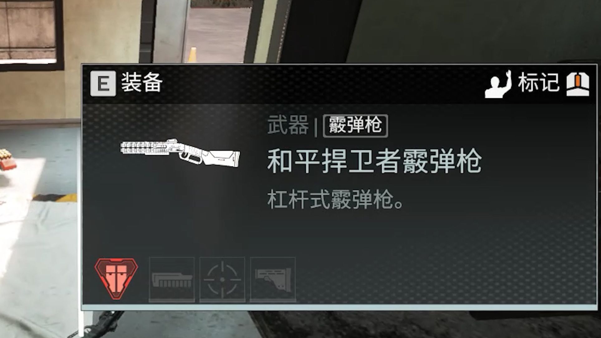 包含Apex英雄焦点战：天启小队对战烈日裁决，赢下生死局，赢得实至名归的词条