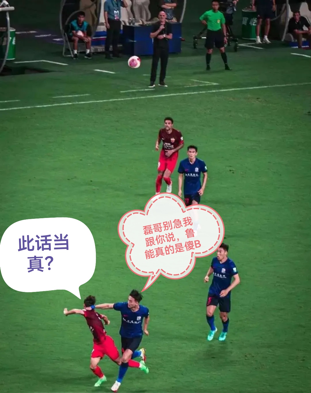 安博体育官方-海港杯赛出局何谈中超卫冕？细节背后之殇老生常谈的简单介绍