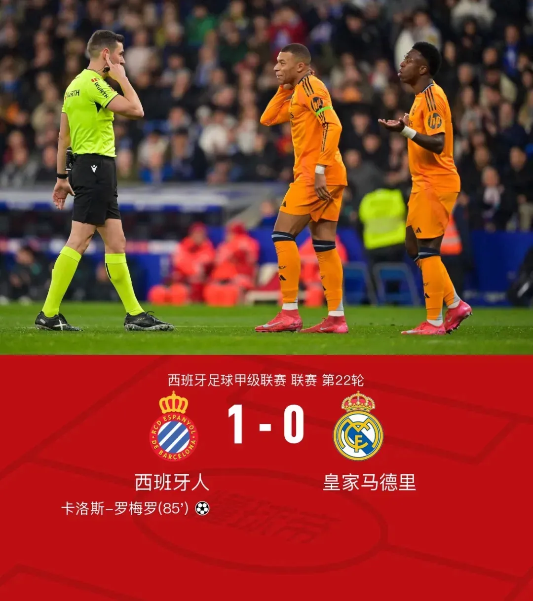 西甲第3杀疯！1个月砸12亿欧签下6人55岁匪帅打造铁血阿根廷帮的简单介绍