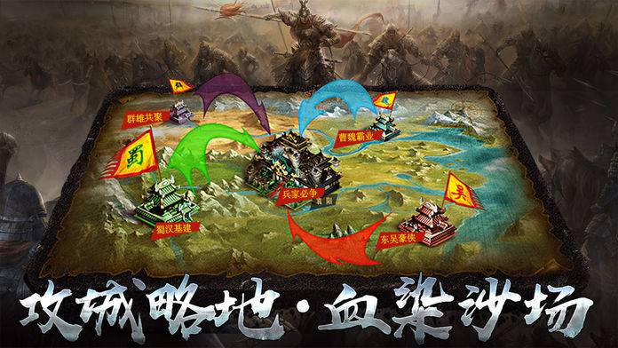 名将无缘下战场，球队备战需改变策略