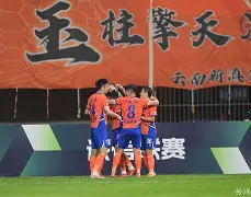 安博体育-贵州吉星队主场迎战吉林狂帝？